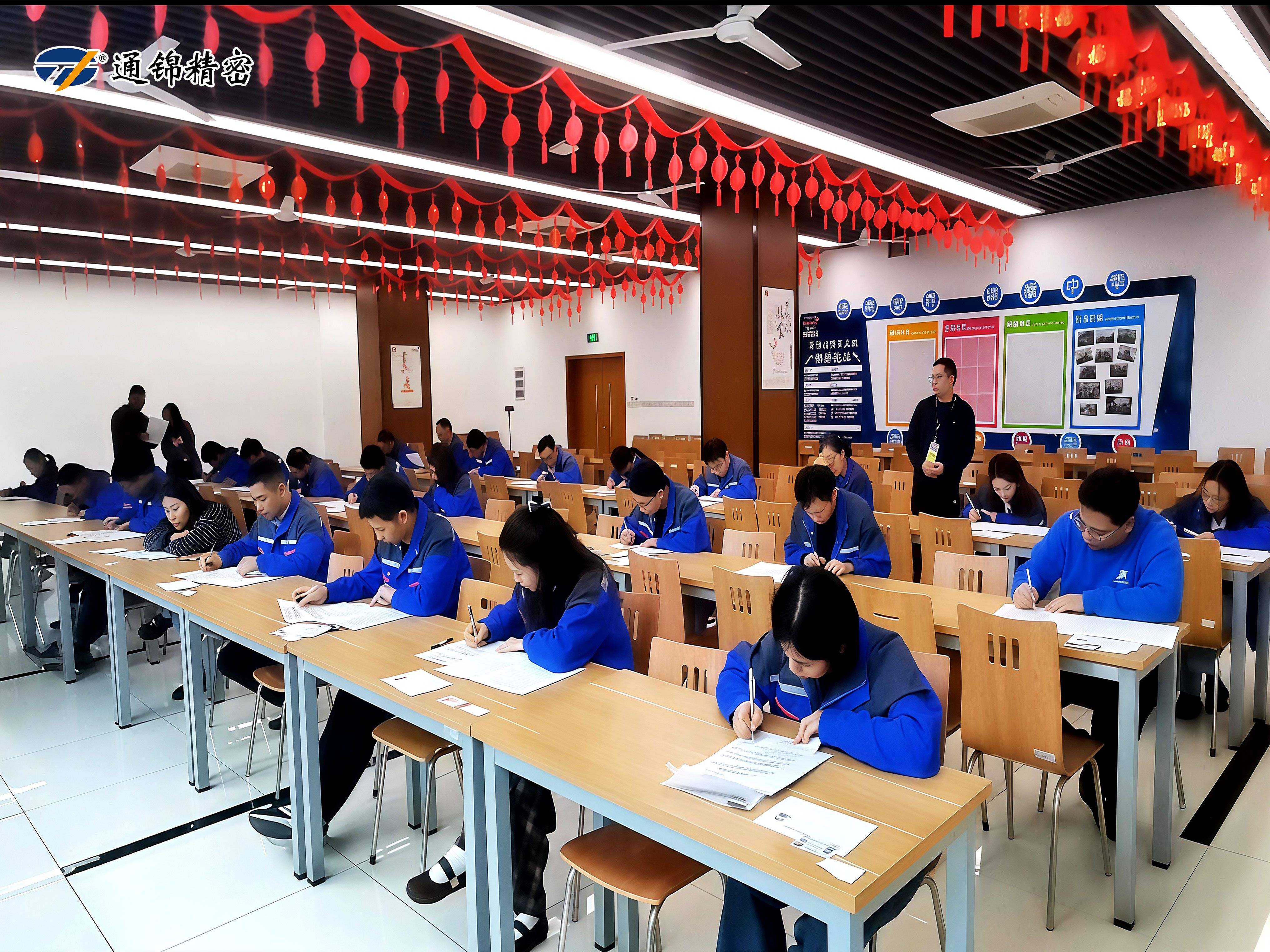 以考促學(xué) 以評促技|通錦公司2025年內(nèi)部職業(yè)技能等級中級和高級認(rèn)定工作圓滿完成